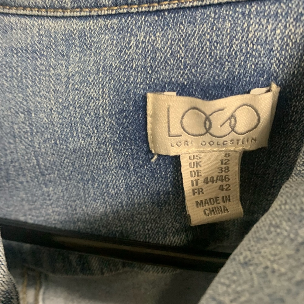 Denim jacket